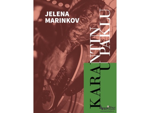 Pakao u karantinu