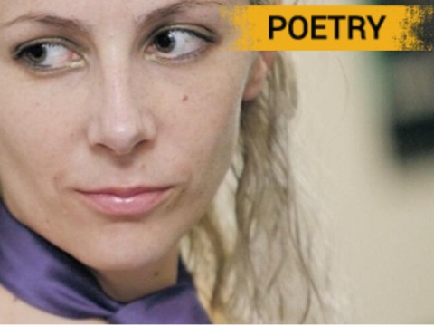 Tanja Bakić: Poetry DJ Set