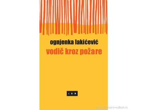 Ključne reči: patnja, nada, uteha